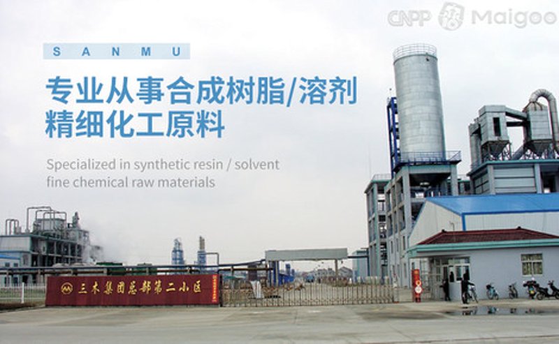 化工设备行业的快速发展与创新变革